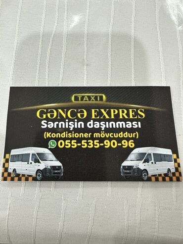 Yük maşınları: QAZ next, 2018 il, motor 2.8 l, Furqon