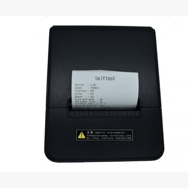 Принтеры: Принтер чеков Xprinter XP-A160H LAN Принтер Xprinter XP-A160H