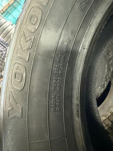 60: Шины 285 / 60 / R 18, Лето, Новый, Комплект, Япония, Yokohama — 4