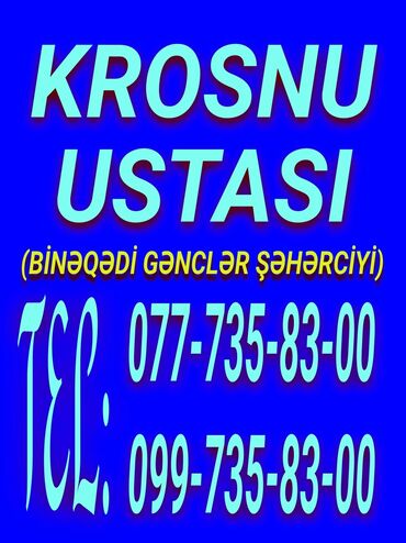 ремонт компьютеров выезд на дом: Peyk antenalarının quraşdırılması | Quraşdırılma