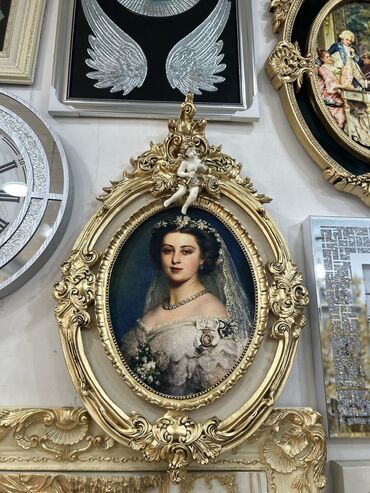 canavar profil sekilleri: Yenidir,1 eded var