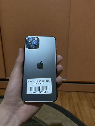 Apple iPhone: IPhone 11 Pro, Б/у, 256 ГБ, Черный, Защитное стекло, Чехол, 94 %