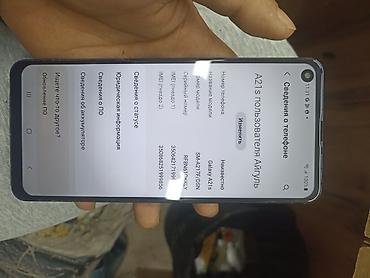 Смартфон Samsung Galaxy A21s (модель SM-A217F/DSN) - Дисплей с at lalafo.kg Смартфон Samsung Galaxy A21s (модель SM-A217F/DSN) - Дисплей с