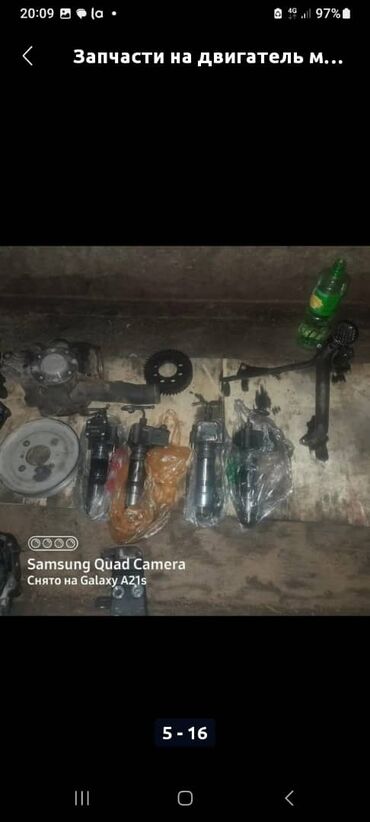 Двигатели, моторы и ГБЦ: Дизельный мотор Mercedes-Benz 4.3 л, Б/у, Оригинал — 2