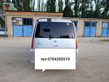 вентилятор опель вектра б: Honda Stepwgn: 2001 г., 2 л, Автоматтык, Бензин, Вэн/Минивэн