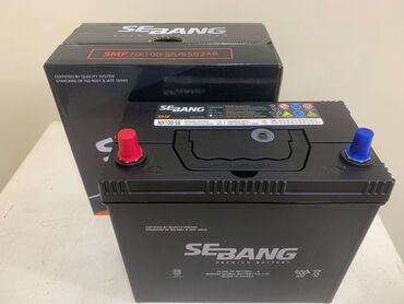 Akkumulyatorlar: Solite, 75 ah, Orijinal, Yaponiya, Yeni — 21