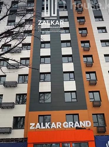 Продажа квартир: 1 комната, 48 м², АЮ Гранд Элитка, 6 этаж, Евроремонт — 8
