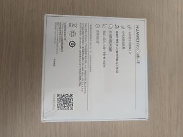 huawei router: Yeni Simsiz (Bluetooth) Qulaqcıqlar, Huawei, rəng - Ağ — 2