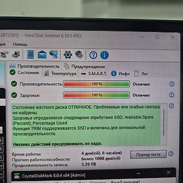 ssd 2: Накопитель для ПК, Новый, Kingston, SSD, 2 ТБ, Для ПК — 6