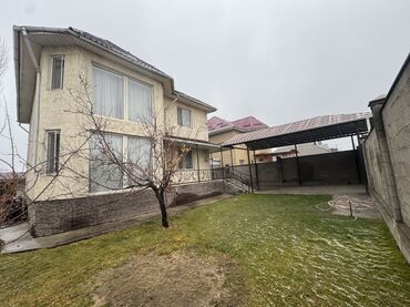 Продажа домов: Дом, 300 м², 6 комнат, Собственник, Евроремонт — 1