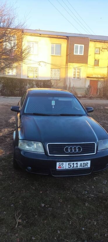 ауду: Audi A6: 2004 г., 2.4 л, Автомат, Бензин, Седан