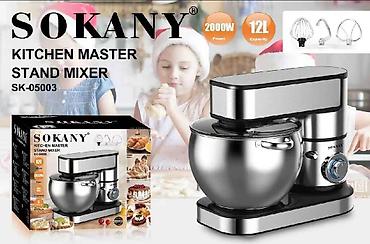 mix 2: Кухонный планетарный миксер SOKANY Kitchen Master SK-05003 - — 1