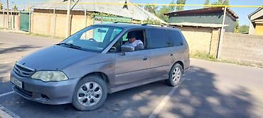 Унаа сатуу: Honda Odyssey: 2000 г., Автомат — 3