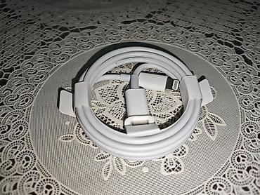 printer kabel: Kabel Apple, İşıqlandırma, Yeni — 3
