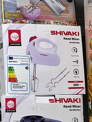 Ручной миксер SHIVAKI SH-HM-9903 - Мощность: 300 Вт - Питание: 220