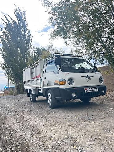 sen sulu: Hyundai Porter — срочно продаётся 650000 сома Основные — 1