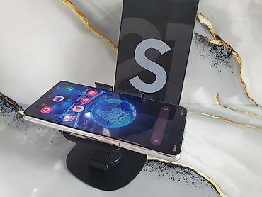 samsung galaxy 32: Samsung Galaxy S21 5G, Б/у, 256 ГБ, цвет - Белый, 1 SIM, 2 SIM — 4