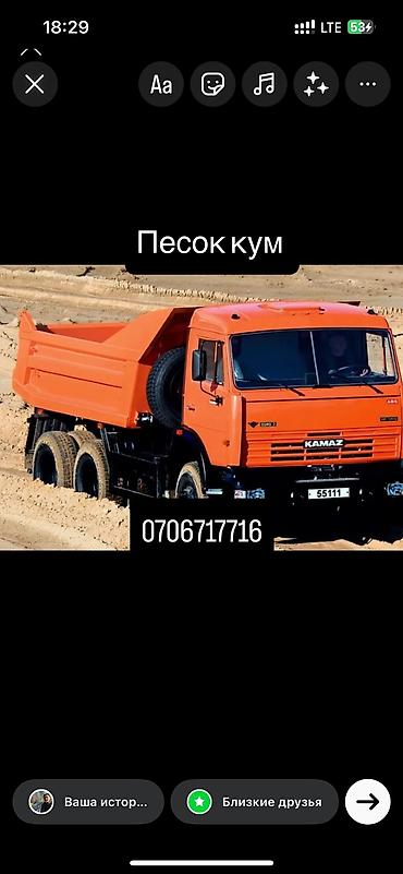 Отсев отсев отсев отсев отсев отсев отсев отсев отсев отсев отсев