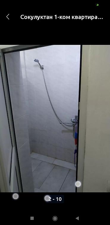 1 ком куплю: 1 комната, 32 м², Гостиничный тип, 1 этаж, Косметический ремонт — 5