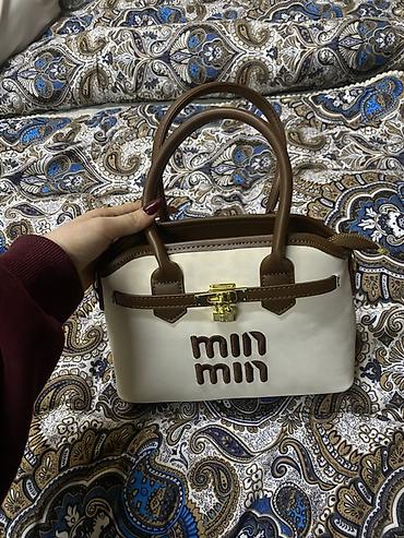 Классические сумки: Набор женских и универсальных сумок. 1) Компактная кросс‑боди из — 7