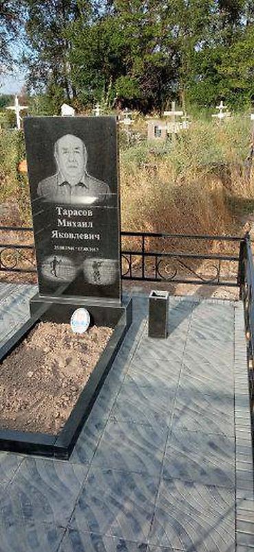 жынсы шым: Эстеликтерди жасоо | Гранит, Мрамор, Габбро | Жасалгалоо — 3