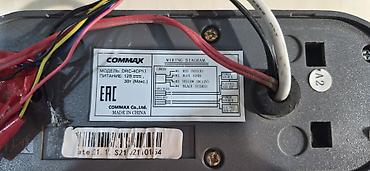 хайтек стиль дома: #TpLink TL-WA850RE усилитель Wi-Fi сигнала #COMMAX CDV-35N, DRC-4CPN3 — 4