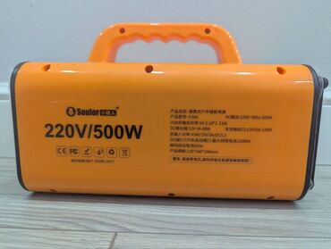 блоки питания для ноутбуков powerpoint: Портативная электростанция Soulor К36А, 500W 220В 138000 mAh LiFePO4