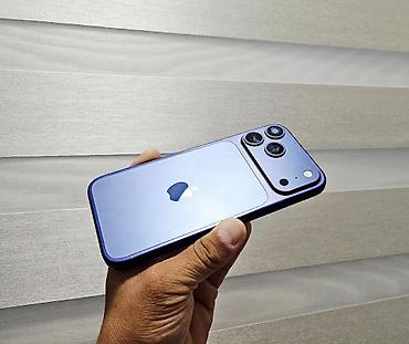 Apple iPhone: IPhone 17 Pro Max, Б/у, 1 ТБ, Синий, Чехол, 100 % — 16