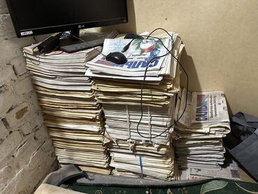 купить уголь в мешках бишкек: Газета сатылат 100кг дай бар. Ош шаары