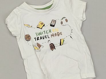 koszulka ze śmiesznym napisem: T-shirt, So cute, 9-12 months, condition - Good