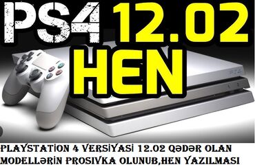 Аудиотехника: Playstation 4 ucun oyunlarin yazilmasi Cemi 5 manata istediyiniz oyunu
