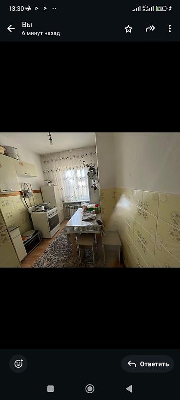 дом вагончик: 3 комнаты, 67 м², 105 серия, 5 этаж — 2