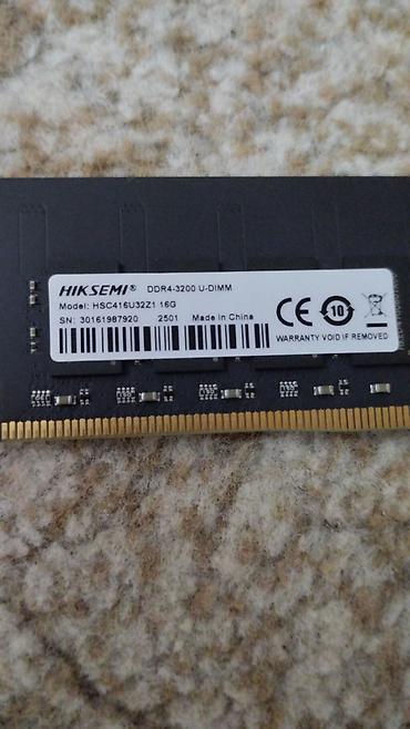 Настольные ПК и комплектующие: Оперативная память HIKSEMI DDR4-3200 U-DIMM - Объём: 16 ГБ - Модель — 1