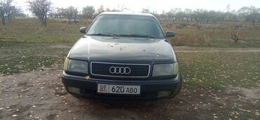 с4 2 0: Audi : 1993 г., 2.6 л, Механика, Бензин, Седан