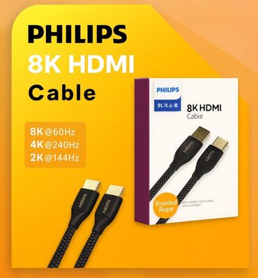 Digər texnika: PROJECTOR.AZ – Peşəkar Proyektor Satışı və 24/7 Servis - Hər — 21