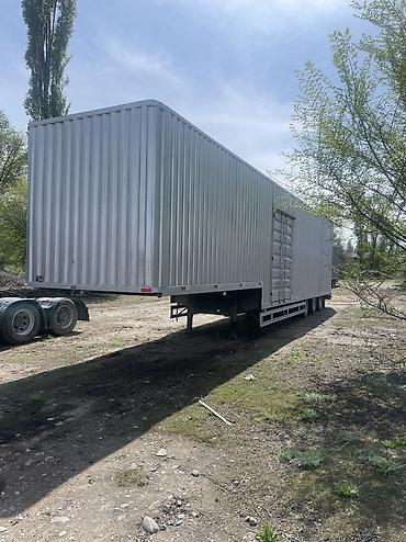 Прицепы и полуприцепы: Прицеп, Новый — 9