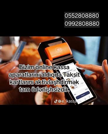 Kassa avadanlığı: Zəmanətlə, Yeni — 4