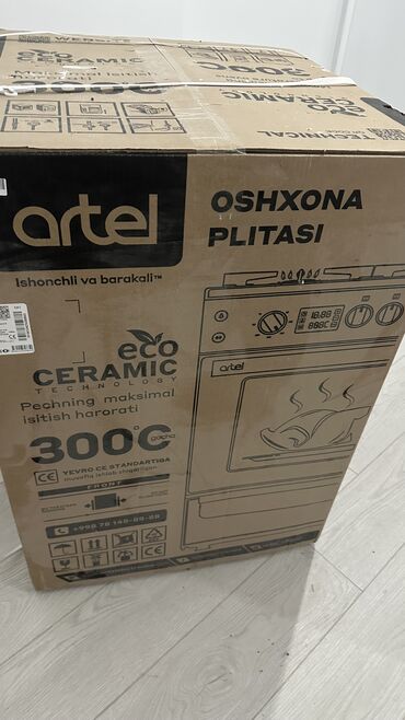 Кухонные плиты и варочные поверхности: Artel, Газовая, Механическое, Новый, Полная оплата