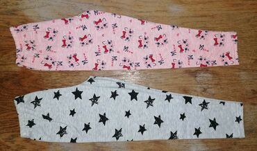 Helanke: Helanke velicina 6, svaka slika po 1500din, radimo ih i u drugim — 11