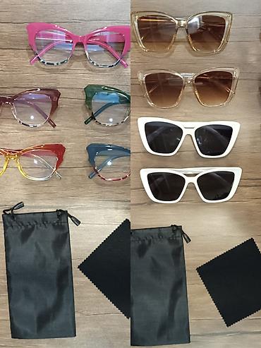 optik eynək modelləri: Müxtəlif rəng və formalarda yeni, dəbli eynəklər satılır. ☀️ Gün — 1