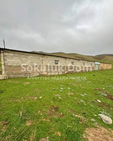 Продажа участков: 30 соток — 3