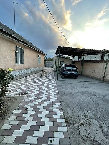 продаю через банк: Очень срочно продаем дом. Очень с большим участком 16 соток. Дом — 2