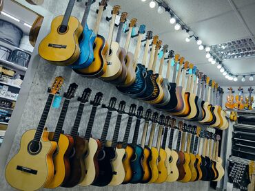 Klassik gitaralar: Klassik gitara, Yeni, Ünvandan götürmə — 3