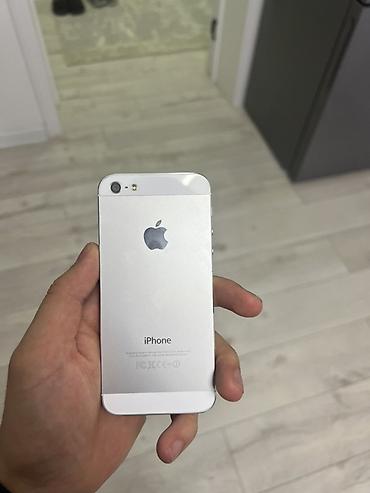 iphone 17 pro бу: IPhone 5, цвет Silver/White - Корпус: алюминий/стекло, классический — 1