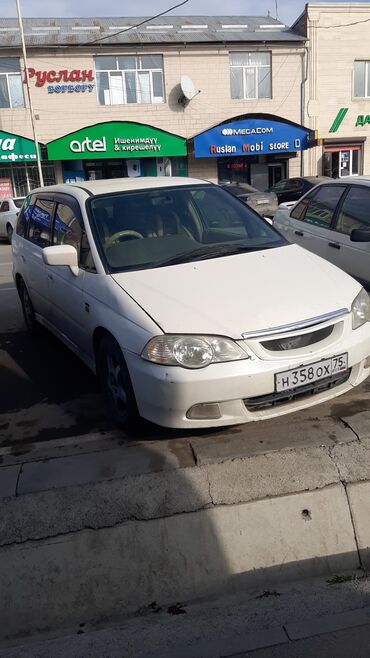 вмв 3: Honda Odyssey: 2000 г., 2.3 л, Автомат, Бензин, Вэн/Минивэн