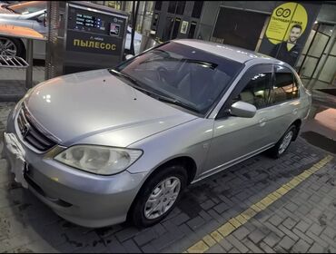 сивик разбор: Honda Civic: 2005 г., 1.5 л, Автомат, Бензин, Седан