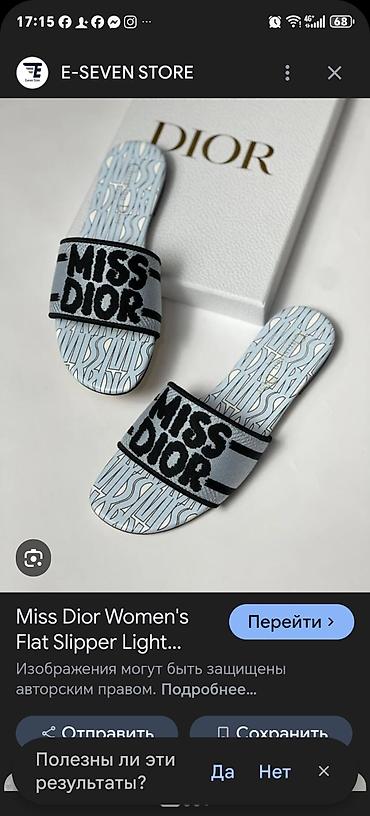 terlik: "Miss Dior" original Ölçü 38,39,40 - Model: düz altlıqlı, açıq — 1