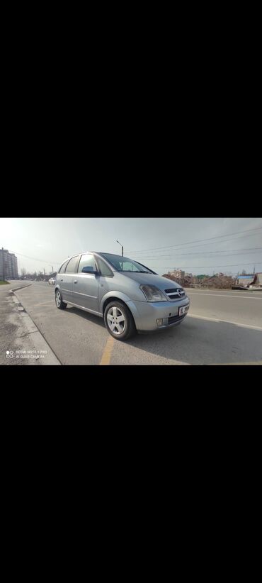 Opel: Opel Meriva: 2003 г., 1.8 л, Автомат, Бензин, Универсал