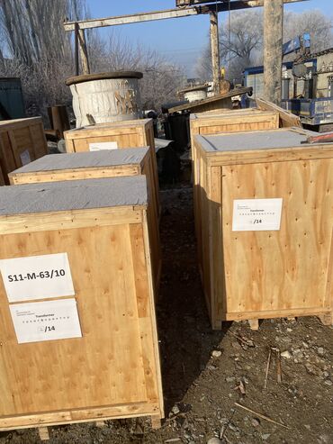 ГКТП трансформаторы: Гктп ктп трансформаторы всех видов 
В наличии 
На заказ 3-4дней — 6