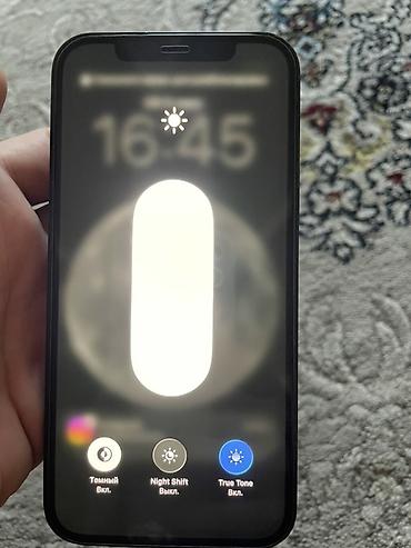 айфон икс с: IPhone 12 Pro, Б/у, 256 ГБ, Графит, Защитное стекло, Чехол, 75 % — 9